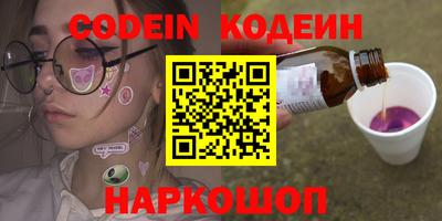 а пвп мука Ливны