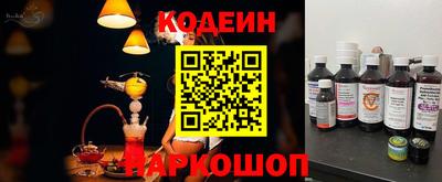 каннабис Ликино-Дулёво