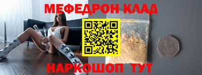 каннабис Ликино-Дулёво