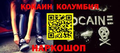 дмт Лесосибирск