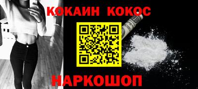 дмт Лесосибирск