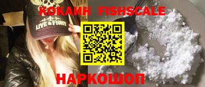 каннабис Ликино-Дулёво