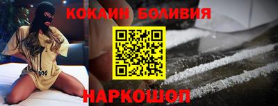 каннабис Ликино-Дулёво