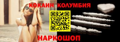 дмт Лесосибирск