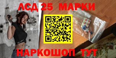 дмт Лесосибирск