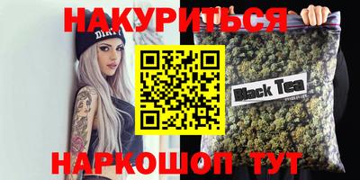 дмт Лесосибирск