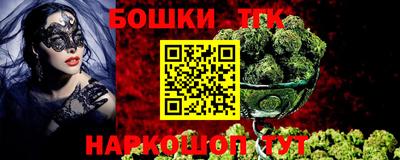 дмт Лесосибирск