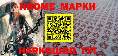 дмт Лесосибирск
