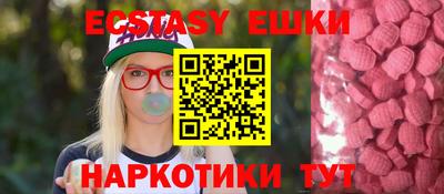 дмт Лесосибирск