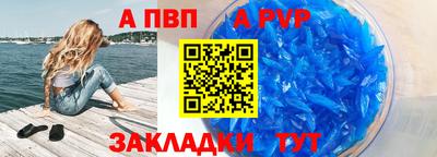 дмт Лесосибирск