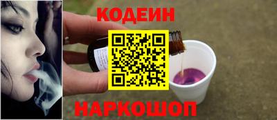 каннабис Ликино-Дулёво