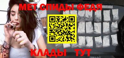 каннабис Ликино-Дулёво