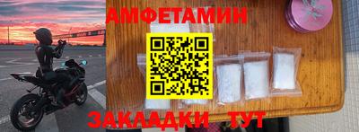 каннабис Ликино-Дулёво