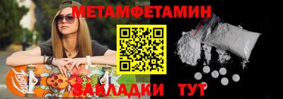а пвп мука Ливны