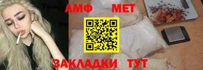 дмт Лесосибирск