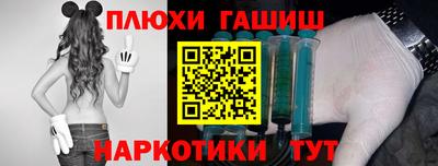дмт Лесосибирск