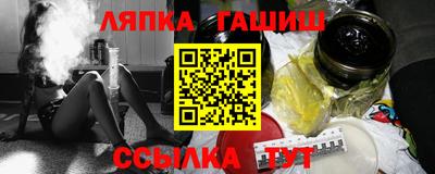дмт Лесосибирск