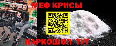 каннабис Ликино-Дулёво