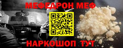 дмт Лесосибирск
