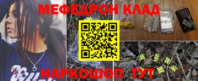 дмт Лесосибирск