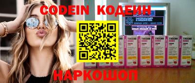 каннабис Ликино-Дулёво