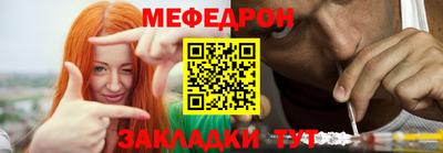 каннабис Ликино-Дулёво